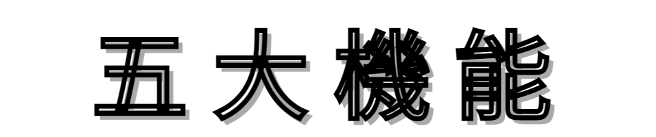 Noto Sans JP